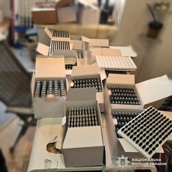 Фото: npu.gov.ua