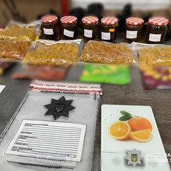 Фото: npu.gov.ua