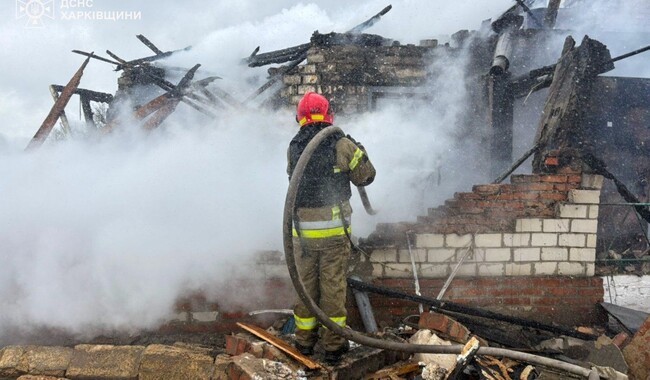 Удар по Балаклее 24 апреля. Фото: t.me/dsns_telegram