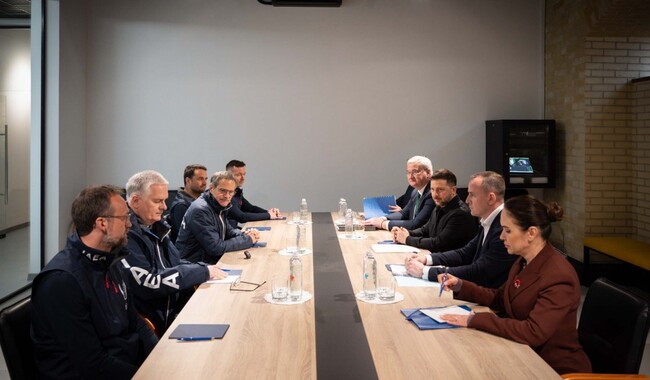 Фото: mvs.gov.ua