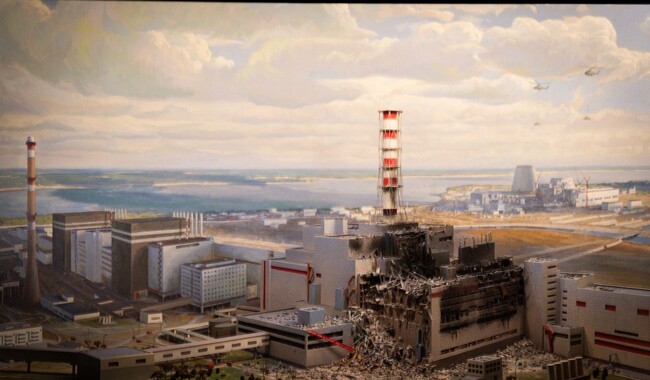 Фото: mvs.gov.ua