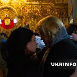 Фото: t.me/ukrinform_news/163645