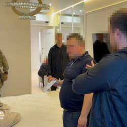 Фото: facebook.com/SecurSerUkraine?locale=uk_UA