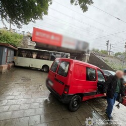 Фото: Поліція Львівської області